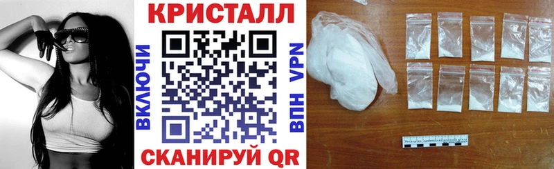 АМФЕТАМИН VHQ Купить где Рославль