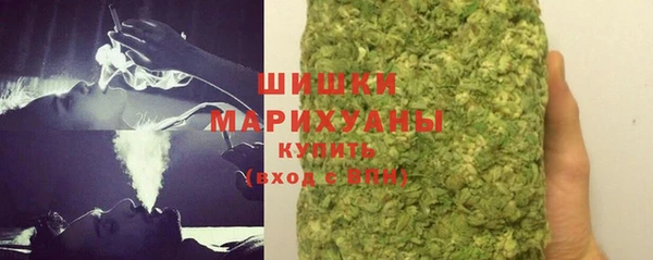 круглые Нефтекумск