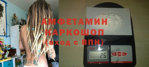 круглые Нефтекумск