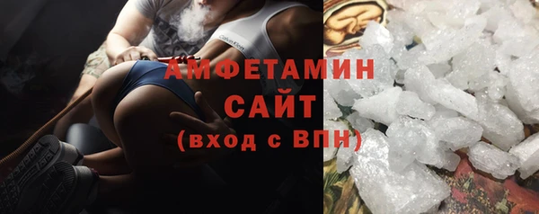 круглые Нефтекумск