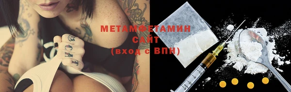 экстази Нея