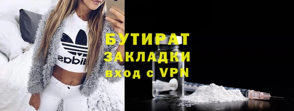 экстази Нея