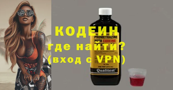 круглые Нефтекумск