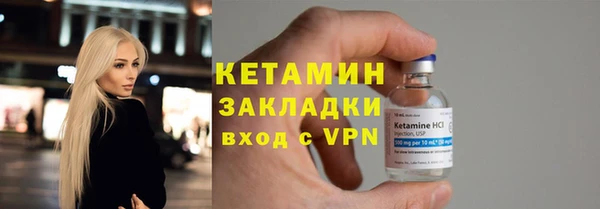 круглые Нефтекумск