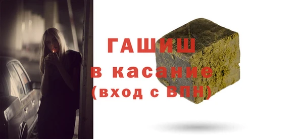 твердый Новодвинск
