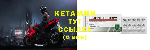 экстази Нея