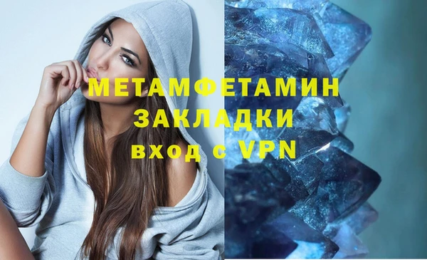 твердый Новодвинск