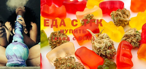 экстази Нея