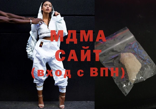экстази Нея