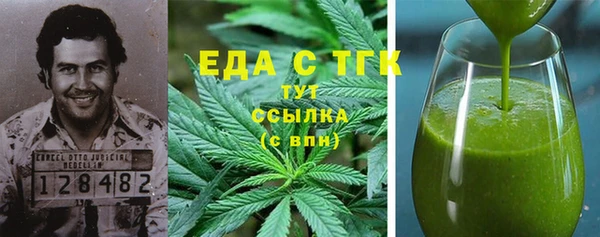 твердый Новодвинск
