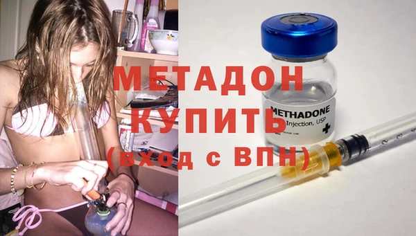 твердый Новодвинск