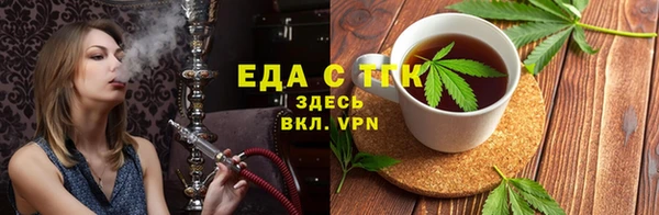 экстази Нея