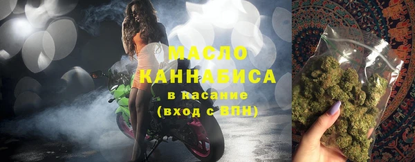круглые Нефтекумск