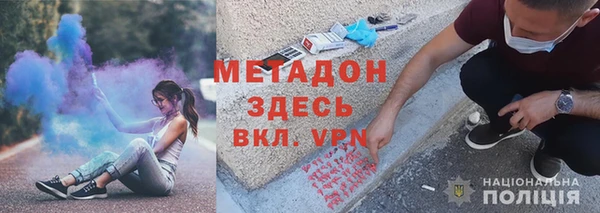 круглые Нефтекумск