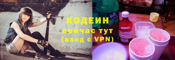 экстази Нея