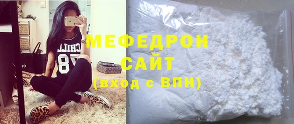 экстази Нея