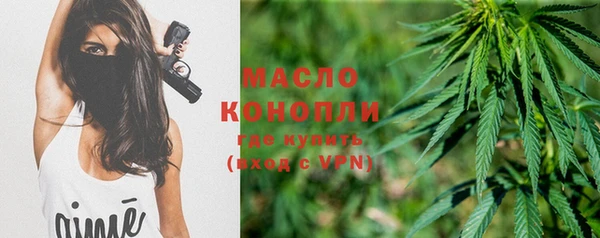круглые Нефтекумск