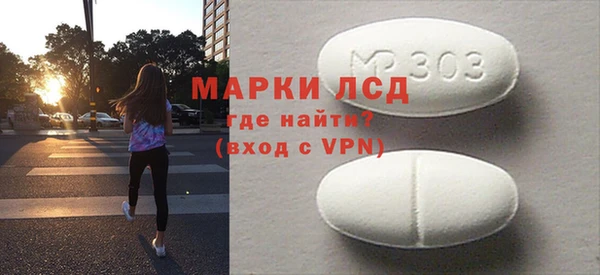 метадон Новозыбков