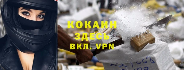 круглые Нефтекумск