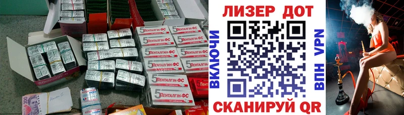 Лсд 25 экстази ecstasy  Купить где  Рославль 